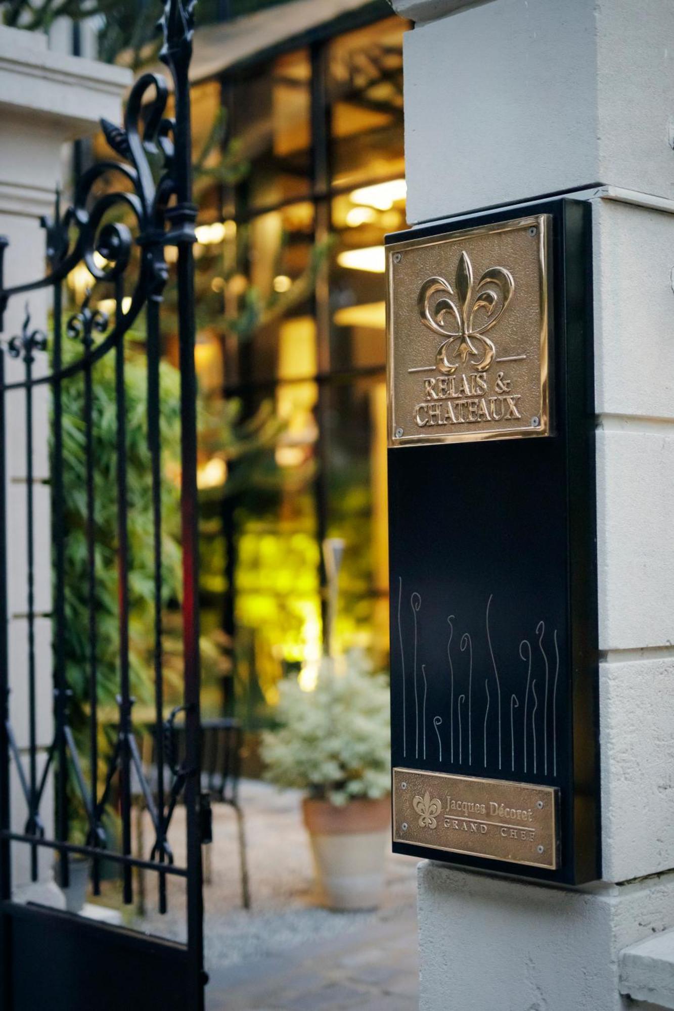 Maison Decoret - Relais & Chateaux Виши Экстерьер фото